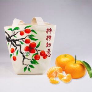 Studio Workshop - Orange Bag Art Jamming